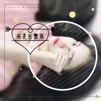 宫川一朗太（饰 桂小五郎） - 手机端流畅在线观看 - 在线追剧